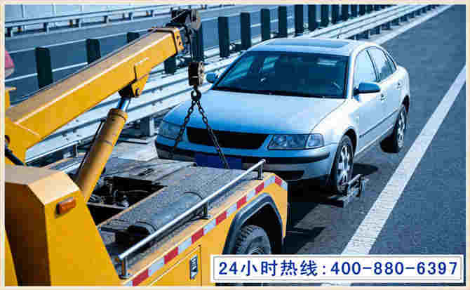 普洱高速公路汽车救援 普洱高速公路汽车救援