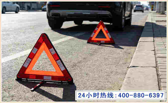 宣城汽车救援换备胎 宣城汽车救援换备胎