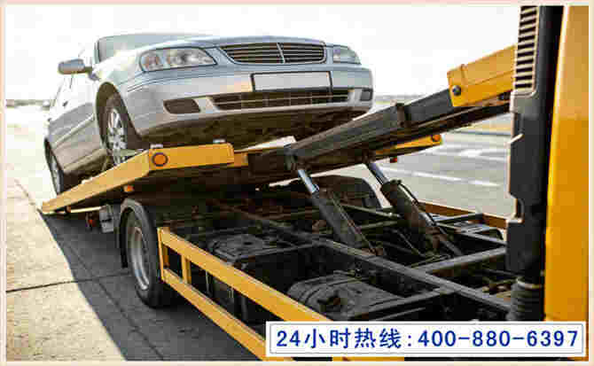 西双版纳拖车