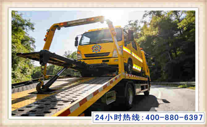 西双版纳长途拖车
